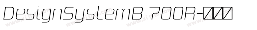 DesignSystemB 700R字体转换
